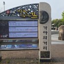 금관종합정비 이미지