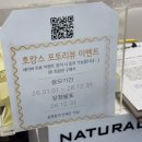 (주)부평현대모터스 | 출산 준비 필수 코스? 부평 임산부왁싱 언제나 슈가링 후기