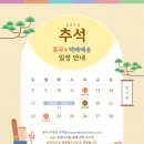 제이앤와이 이미지