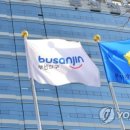 부산진구-19 이미지