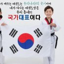 석사경희센텀태권도장 이미지