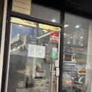 씨유 울산신정행복점 | 울산남구네일 : 네일드잇 신정점 울산아크릴연장잘하는곳 내돈내산