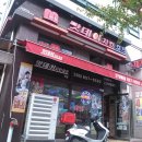 맛데이 이미지