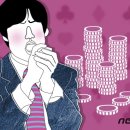 대림게임장 이미지