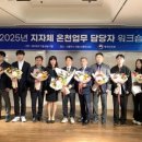 굿-헬스케어