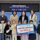 한들어린이집 - 진주시 | 한들어린이집
