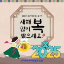 위드투어앤골프