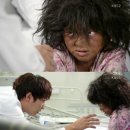 유해정 카카오 검색결과