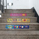 굿모닝휘트니스클럽 이미지