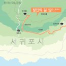 제주불교성지 순례길 절로 가는길 - 인욕의 길 이미지