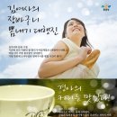 푸짐한장바구니 - 김포시 김포대로 323 | 푸짐한장바구니