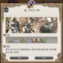 나암천 이미지