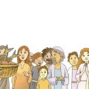 오병이어 이미지