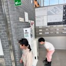 커피붕붕커피볶는집서울공예박물관점 | [안국역] 유아에겐 최고의 놀이터 (현장예약, 주차,카페)