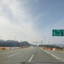 회덕JC(서울)