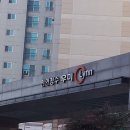 천안가스상사 이미지