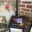 진미샤브손칼국수 | 경기광주 가성비 맛집 '팔당샤브손칼국수' 웨이팅 후기