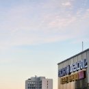 파라다이스골프연습장 이미지