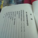 모아바이