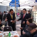 사당4동 주민센터 이미지