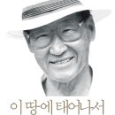 땅솔별 네이버블로그
