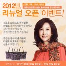 라젤로 이미지