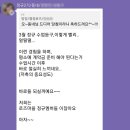 노원-현장-1301 | [내꿈사 소식]★홍링턴★무순위 예비에서 또 추가당첨됐어요~!(홍링턴 잔여세대 정보포함)