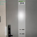 감북동주민센터 이미지