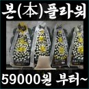 안강중앙병원 이미지