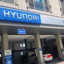 풍암동부점 현대자동차 이미지