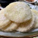 동성수산횟집 이미지