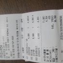 명희수입 Daum카페
