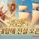 (주)세종테크놀로지 이미지