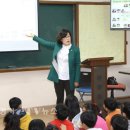 안산 중앙초등학교 경기etv뉴스
