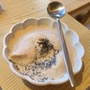 센터포인트엔 | 부산 해운대 한식맛집 화온 UH 컨티넨탈 센터포인트 조식 내돈내산 후기