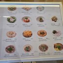 KT 연산빌딩 구내식당 | 광화문 KT 빌딩 맛집 난포 점심 웨이팅 후기