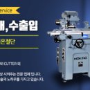 대광식품 이미지