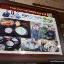 대전순대 이미지