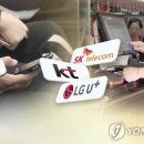 수정통신 이미지