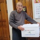 코오롱인더스트리(주)김천공장 이미지