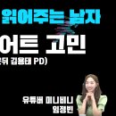 김용태내과의원 이미지