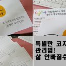 S(에스) 이미지