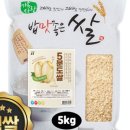 현대농산 이미지