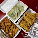 1988만두 이미지