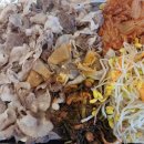 대패삼겹 - 동두천시 중앙로 320 | 대패삼겹
