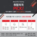 봉곡동128 이미지