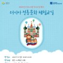 금천구립가산도서관 이미지