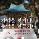 보광(아) 이미지