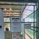 (주)연보람 우유 이미지