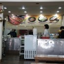 강남동태찜탕 이미지